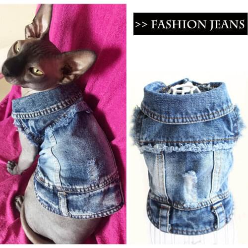 Spring Cat Jeans Vest Series Fashion Denim Cat Clothes for Cats Sphynx Casual Cowboy Kitten Coat Jacket Pet Costume XS-XXL 10E