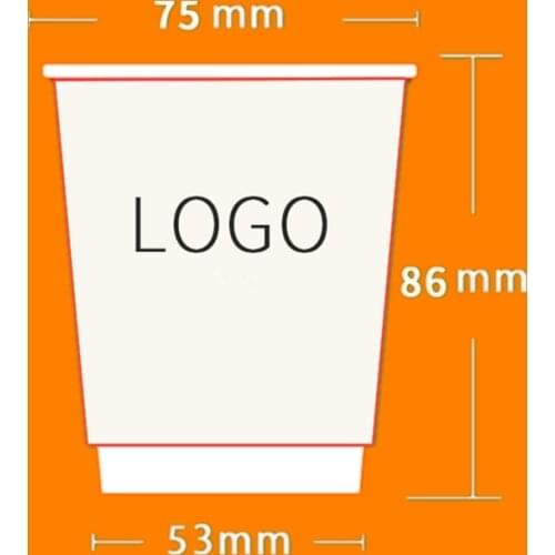 500pcs Custom hollow double-layer paper cup 9oz 250ml thickening thermal insulation disposable coffee cups print logo brand