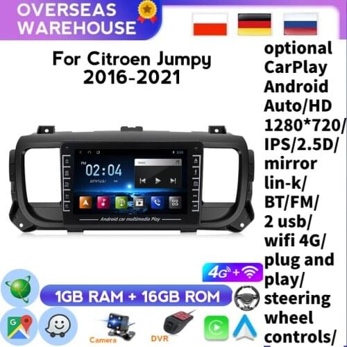 Android System Car Radio For Citroen Jumpy 3 SpaceTourer 2016-2021 Multimedia Touch Screen Stereo Video Player GPS Navigation BT