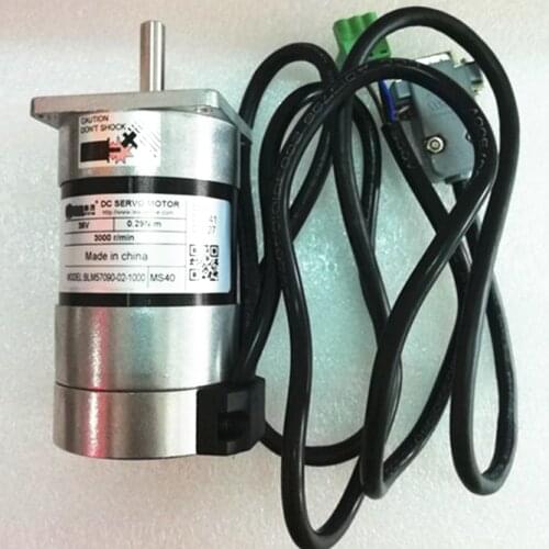 DC Brushless Servo Motor BLM57090-1000 DC36V 90W 3.45A 0.29NM 3000rpm NEMA23 Servo Motor