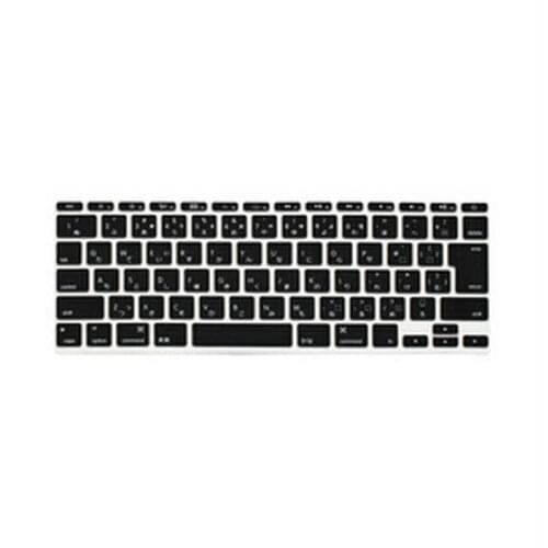 Japanese/English Letter Keyboard Cover Skin Protector 100pcs for Apple MacBook Air 11 11.6 For Mac book 11" JP Version keybord