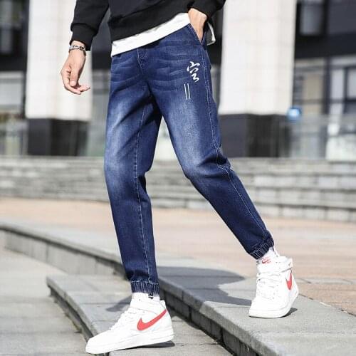 Jeans Mens Small Foot Closure Spring And Autumn Korean Fashion Nine Points Boys Students Teenagers Trousers