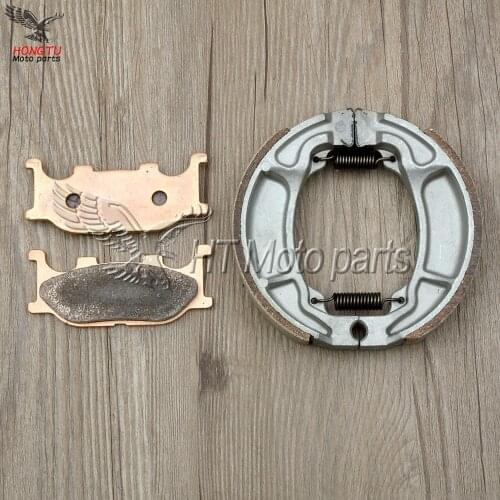 Motorcycle metal sintering brake pads For Yamaha XV125 XV250 XV 125 XV 250 S Virago XVS 125 250 Dragstar Drag Star XVS125 XVS250