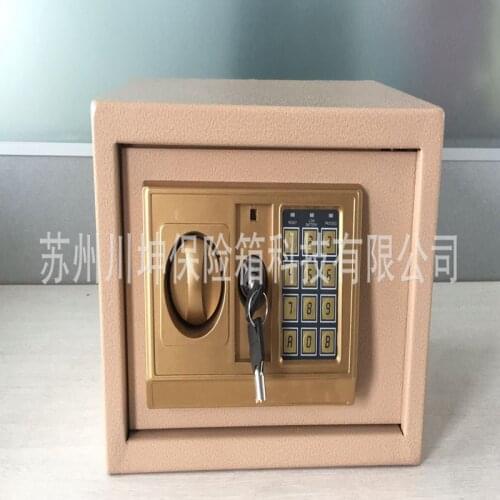 Factory wholesale supply 20EA small safe deposit box, household fireproof anti-theft safe, hotel safe deposit box