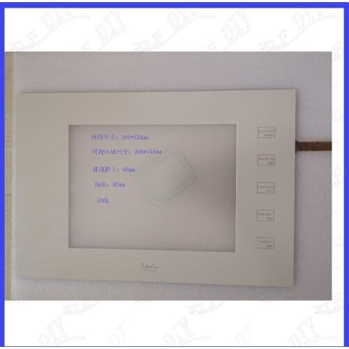 ZhiYuSun Membrane key panel for LEWIW 345*235mm 10lines