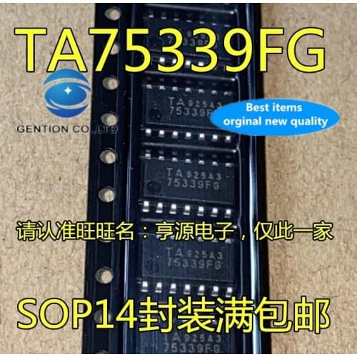 10PCS TA75339 TA75339F TA75339FG SOP14 voltage comparator IC chip in stock 100% new and original
