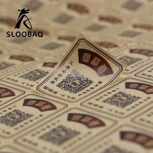 Free shipping Custom Printing Kraft Paper Sticker, Logo Printing, Strong Adhesive Promotional Use Label