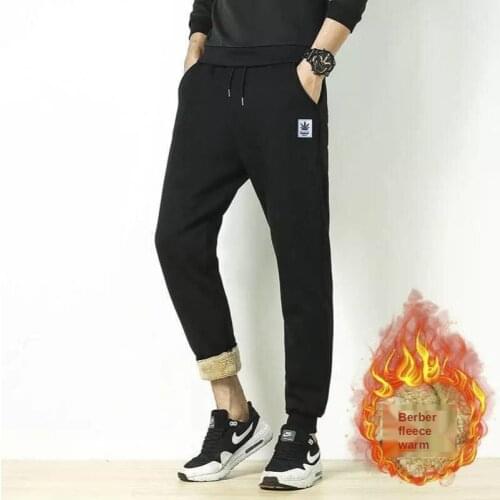 Fipyjip Men's Warm Pants
