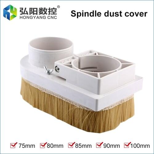 Dust hood dust cover for spindle 70mm 75mm 80mm 85mm 100mm dust collector connect cnc router