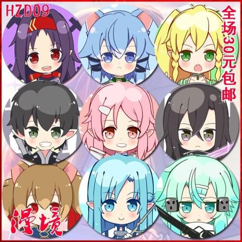 58mm Game Anime Sword Art Online Kazuto Kirito Kirigaya Asuna Brooch Pins