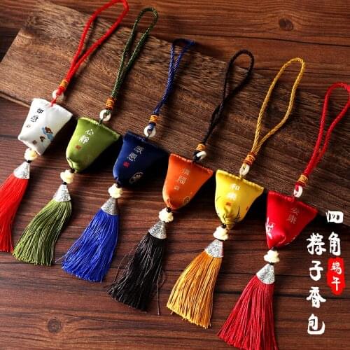 Dragon Boat Festival balloon sachet deodorant mosquito repellent indoor sachet wormwood sachet handmade DIY empty bag