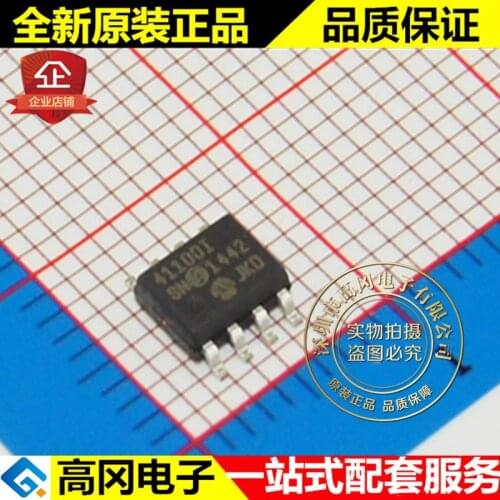 MCP41100-I/SN 41100I SOP8 MICROCHIP