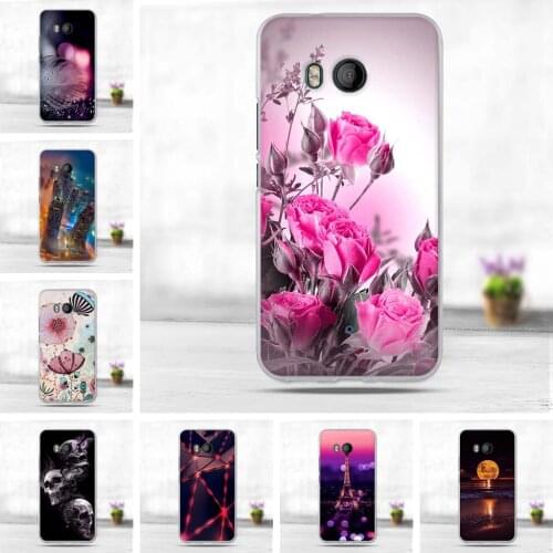 Salanheo Phone Cases HTC U11