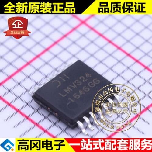 5pieces LMV324TSG-13 TSSOP-14 LMV324 DIODES