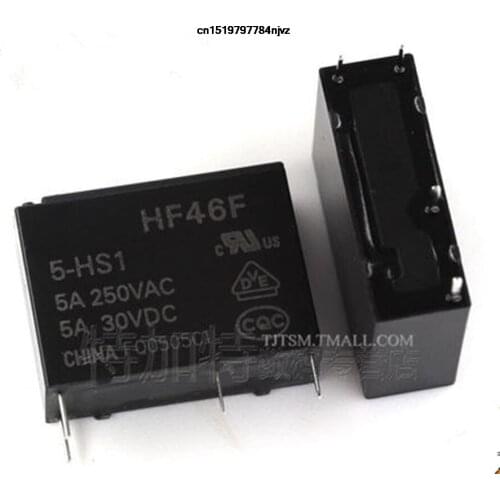 5A 4Pin HF46F-5-HS1 HF46F-12-HS1 HF46F-24-HS1 Power Relay A Normally Open 5 12 24 VDC 5A 250VAC 10pcs