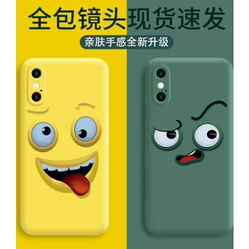 Funny Expression Phone Case For iPhone 11 12 mini Pro XS Max X XR 7/8 Plus SE 2020 IMD Shockproof Soft Protect Cover Accessories