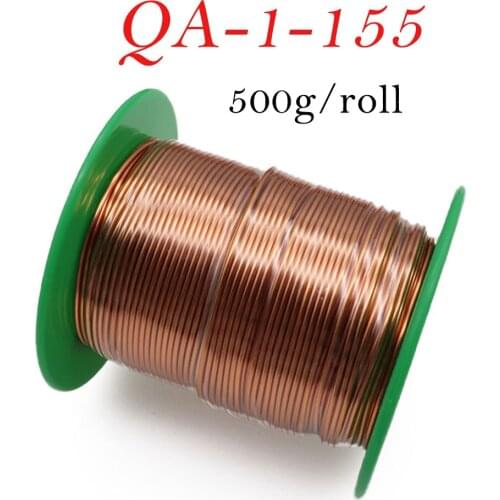 2UEW enameled wire 0.17-0.32mm QA-1/155 direct welding enameled wire polyurethane enameled copper wire / 500g