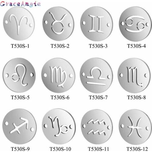 GraceAngie 5pcs Stainless Steel Star Zodiac Sign 12 Constellation Pendant Connectors Charms Bracelet Making DIY Jewelry Finding