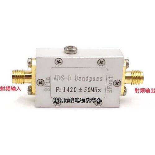 Band pass RF filter Band pass 1420MHz BPF