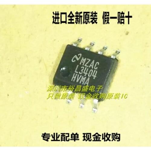 100% New&original In Stock LM3404HVMA LM3404HVM LM3404 Marking:L3404HVMA
