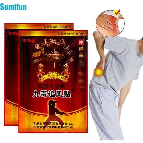 16pcs=2bags Rheumatoid Arthritis Pain Relief Patch Joint Medical Analgesic Plaster Body Bone Hyperplasia Herbal Stickers D4049