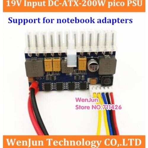 200W DC 19V input Wide voltage DC-ATX 24pin Pico ATX Switch PSU Car Auto Mini ITX support notebook adapter