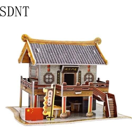 3D Building Model Puzzles Toys for Children DIY Ancient Chinese Architecture Assembly Cardboard Model Kit Puzzle Toy Game Hobby