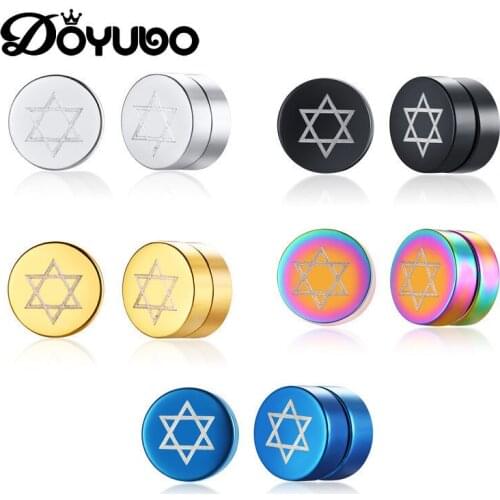 DOYUBO New Arrival Colorful Titanium Steel Magnet Earrings For Men And Women High Quality Fashion Earrings Clip Jewelry DB181