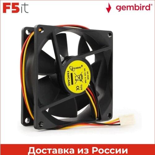 Gembird Computer Fans