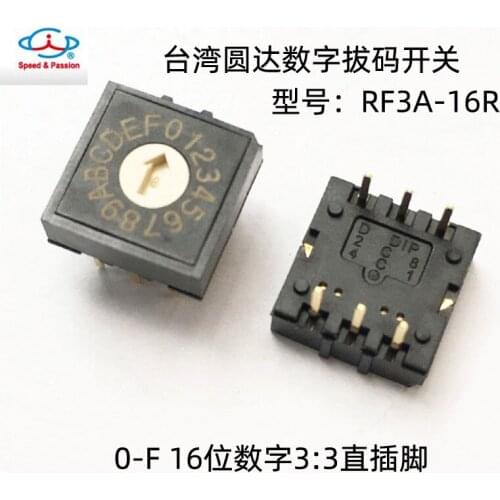 Interruptor de dial giratorio DIP RF3A-16R-V-B 16 interruptor de engranaje 0-F interruptor de código 3:3