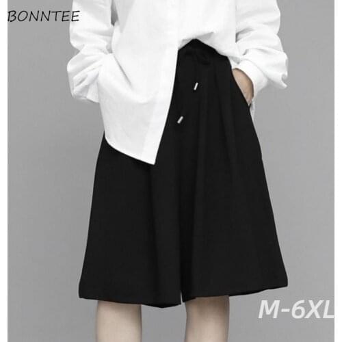 Shorts Women Oversize 6XL High-waist Solid Loose Streetwear Hip-hop Drawstring Fashion Korean Style Pockets Ladies Retro Lovely