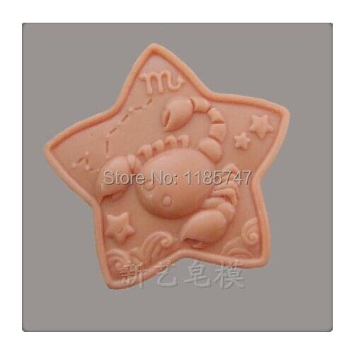 Constellation of Cancer DIY Soap Mold 3D Molds Pentacle Silicone Mould for Soap
