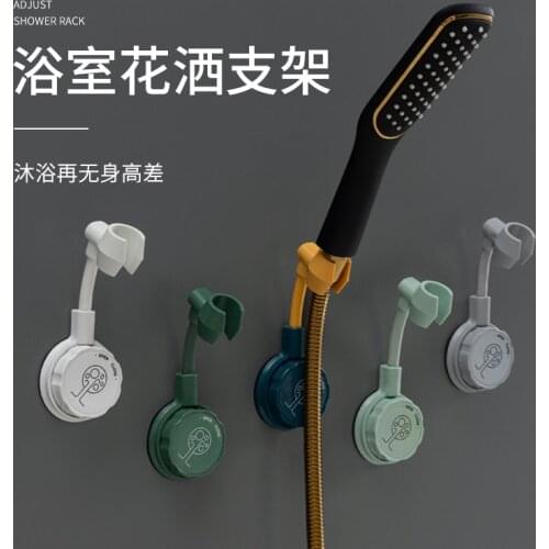 Punch-free disc universal shower bracket adjustable shower head shower suction cup fixed seat shower head base bathroom