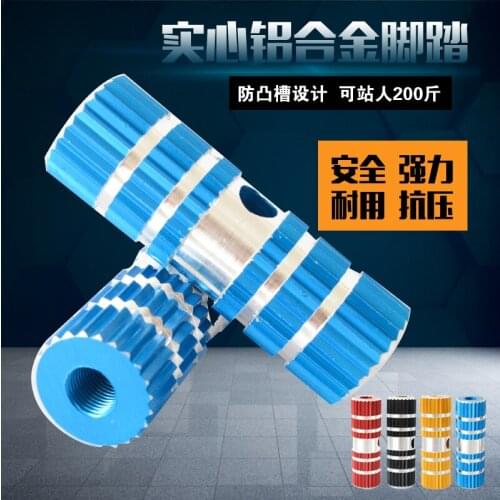 Bicycle Accessories Back Seat Rear Foot Post Foot Stick Childrens Rear Foot Pedal Manned Foot Post Can Stand