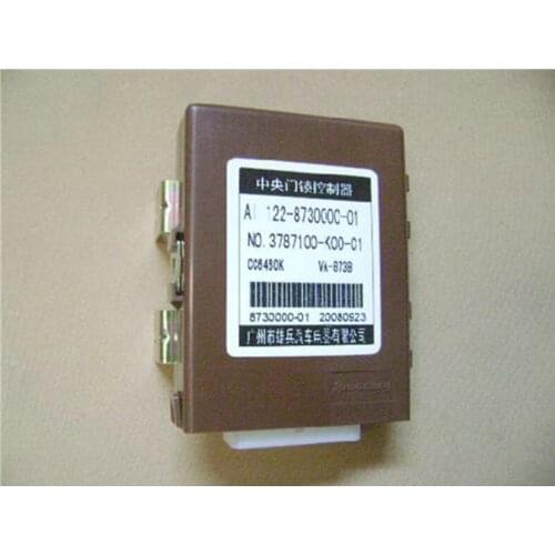Central door lock controller with remote control for GREAT WALL Haval hover 3787100-K00-C1