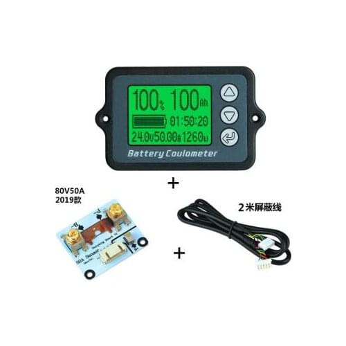 DC8-80V 50A Battery Coulometer TK15 Professional Precision Battery Tester for LiFePo Coulomb Counter Free Shipping