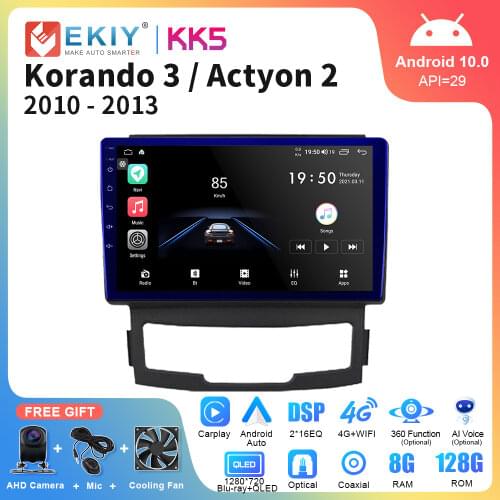 EKIY Car Radio Android 10 For SsangYong Korando Actyon 2011-2013 Multimedia Stereo Audio Player GPS Navigation Player Head Unit