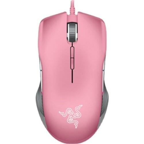 Viper Competitive Edition Pink Crystal Electric Competition Male and Female RGB Wired Gaming Mouse Eating Chicken Macro Lol