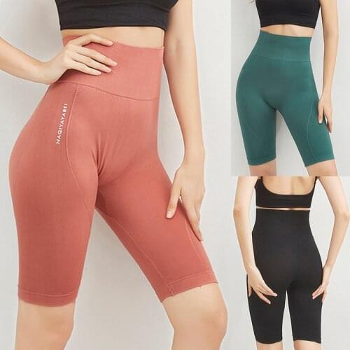 LOOZYKIT High Waist Workout Shorts Seamless Fitness Yoga Shorts Scrunch Butt Yoga Running Short Pants Sports Women Gym Leggings