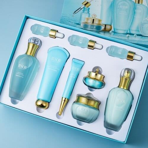 Shuiguang lady nine piece set box moisturizing and beautifying skin color summer hyaluronic acid skin care product set