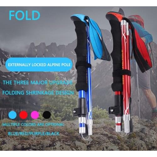 Tungsten titanium outdoor folding trekking pole Nordic trekking impact adjustment 5 aluminum alloy telescopic trekking poles