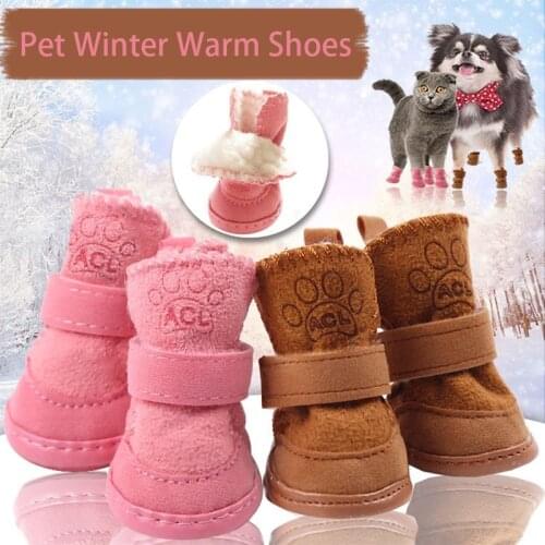 1 Set 4pcs Pet Winter Warm Shoes Boots Khaki Pink Puppy Cotton Blend Winter Snow Warm Waterproof Boots Cute Dress Up For Pet Dog