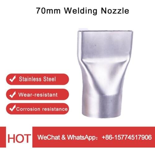 70mm Wide Flat Weld Nozzle For plastic Heat Gun And Eron Hot Air Blower