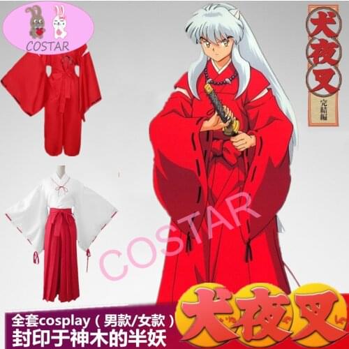 COSTAR Anime Inuyasha Kikyo Cosplay Costume Full Set Kimono Women Men Halloween Party Costume