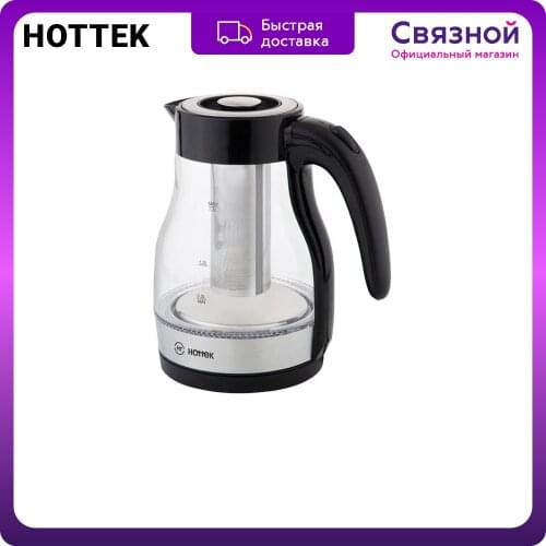 HOttEK Household Teapots