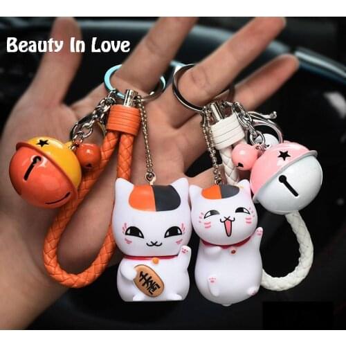 Maneki Neko Lucky Cat Fat Cat Keychain Fur Pom pom Pompoms Women Leather Trinket Metal Key Chains Car Bag Pendent Charm D42