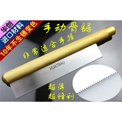 Medical Small animal orthopedic instrument bone saw Osteotomy saw patellar groove Deepening Sawing broken bone PET Veterinary