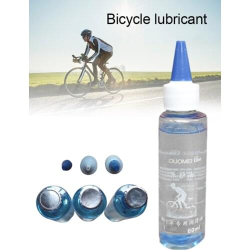 60ML Bicycle Lubricant Anti-rust Lube Oil for Bicycle Chain Maintenance Special lubricants for bicycle chains