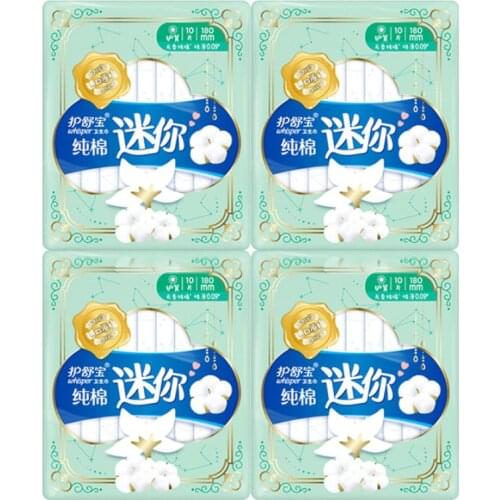 Whisper Personal Hygiene Products