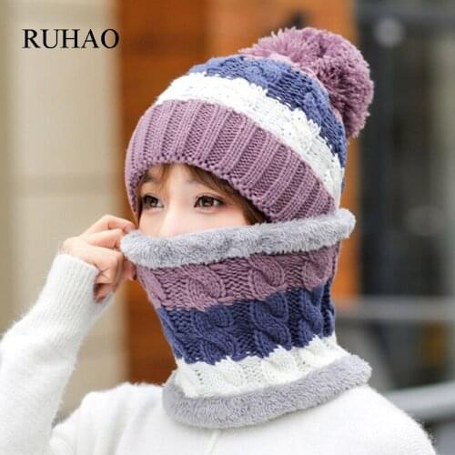 Woman Knit Beanie Hat and Scarf Set Hairball Pom Pom Hats Female Thick Hat 2pcs Winter Warm Cute Girls Fashion Cap Collar Suit